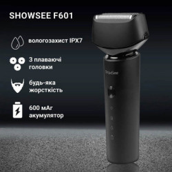 Електробритва Xiaomi F601-BK