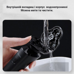 Електробритва Xiaomi F303-BK