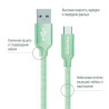 Дата кабель USB 2.0 AM to USB-C 1.0m mint ColorWay (CW-CBUC003-MT)