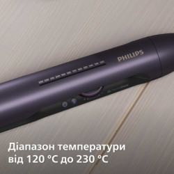 Вирівнювач для волосся Philips BHS752/00