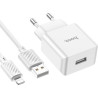 Зарядний пристрій HOCO C106A charger set(iP) White (6931474783899)