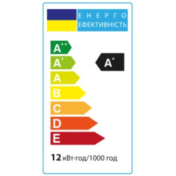 Лампочка Vestum A60 12W 4100K 220V E27 (1-VS-1103)