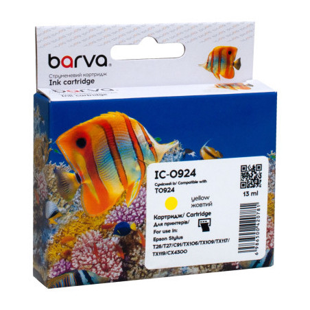 Картридж Barva Epson T0924/T1084 (C13T10844A10) 490ст, yellow (IC-0924)