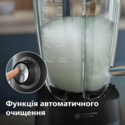 Блендер Philips стаціонарний Series 5000, 1200Вт, чаша-2000мл, скло, склянка в ко (HR3041/00)