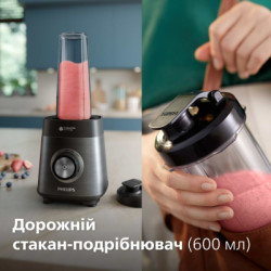 Блендер Philips стаціонарний Series 5000, 1200Вт, чаша-2000мл, скло, склянка в ко (HR3041/00)