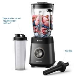Блендер Philips стаціонарний Series 5000, 1200Вт, чаша-2000мл, скло, склянка в ко (HR3041/00)