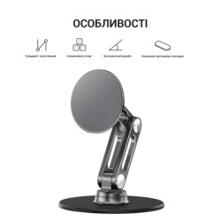 Підставка до планшета OfficePro MS760G магнітна (MS760G)