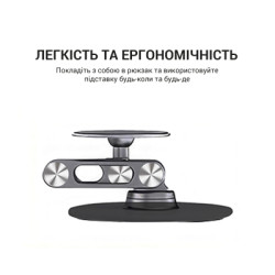 Підставка до планшета OfficePro MS760G магнітна (MS760G)