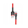 Дата кабель USB 2.0 AM to USB-C 1.0m Cafule 3A red+red Baseus (CATKLF-B09)