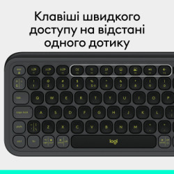 Клавіатура Logitech POP Icon Keys Bluetooth UA Graphite (920-013157)
