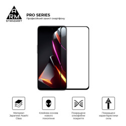 Скло захисне Armorstandart Pro ZTE Nubia Neo 2 5G Black (ARM78903)