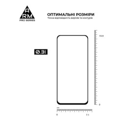 Скло захисне Armorstandart Pro ZTE Nubia Neo 2 5G Black (ARM78903)