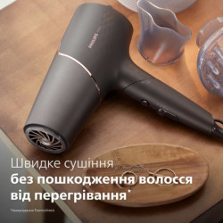 Фен Philips BHD538/30