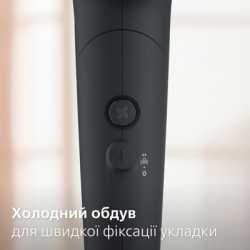 Фен Philips BHD538/30