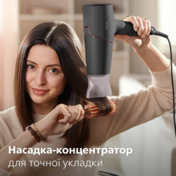 Фен Philips BHD538/30