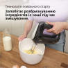Міксер Braun HM 2110 BK (HM2110BK)