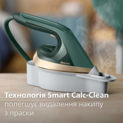 Відпарювач для одягу Philips AIS6020/70