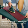 Відпарювач для одягу Philips AIS6020/70