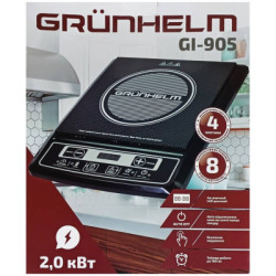 Настільна плита Grunhelm GI-905