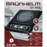 Настільна плита Grunhelm GI-905