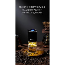 Кавомолка DYXON MEGAGRIND 155 Black (DXNKMMGGD155B)