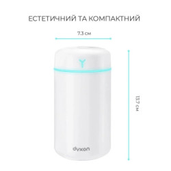 Зволожувач повітря DYXON MEGAHUMI 420 White (DXNZVMGHMI420W)