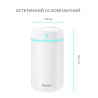 Зволожувач повітря DYXON MEGAHUMI 420 White (DXNZVMGHMI420W)