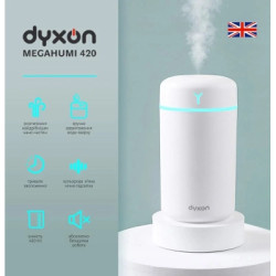 Зволожувач повітря DYXON MEGAHUMI 420 White (DXNZVMGHMI420W)