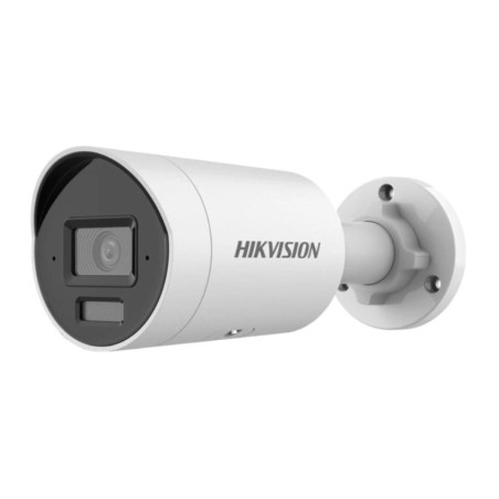 Камера відеоспостереження Hikvision DS-2CD2043G2-LI2U (2.8)