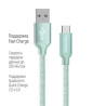 Дата кабель USB 2.0 AM to USB-C 2.0m mint ColorWay (CW-CBUC008-MT)
