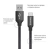 Дата кабель USB 2.0 AM to USB-C 2.0m black ColorWay (CW-CBUC008-BK)