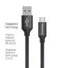 Дата кабель USB 2.0 AM to USB-C 2.0m black ColorWay (CW-CBUC008-BK)