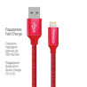 Дата кабель USB 2.0 AM to Lightning 2.0m red ColorWay (CW-CBUL007-RD)