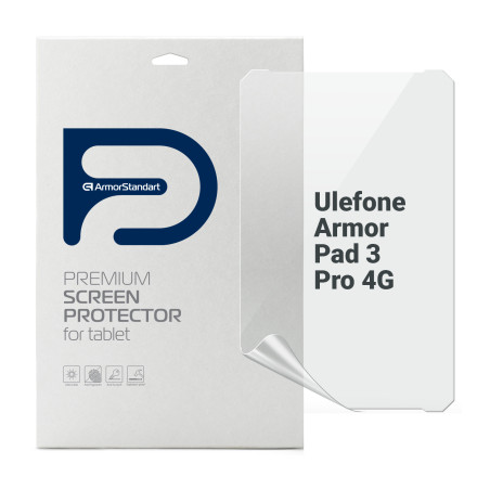 Плівка захисна Armorstandart Anti-Blue Ulefone Armor Pad 3 Pro 4G (ARM80221)