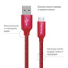 Дата кабель USB 2.0 AM to Micro 5P 2.0m red ColorWay (CW-CBUM009-RD)