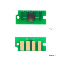 Чип для картриджа Xerox Ph3010/3040/3045 Black Foshan (JYD-Xer P3010 2183-FSH)