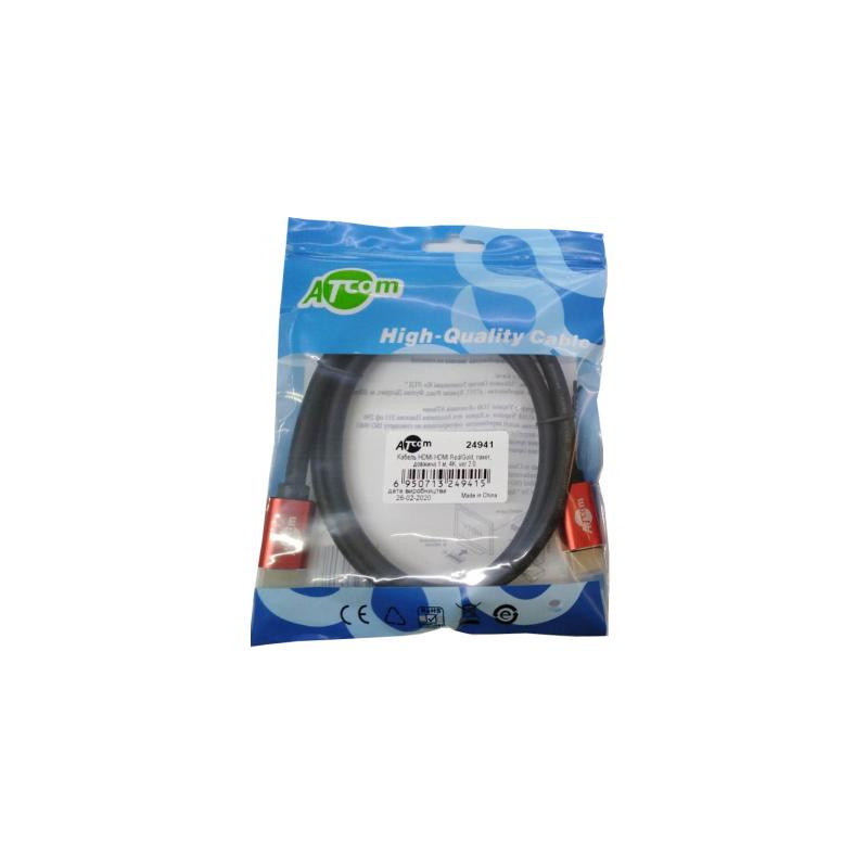 Кабель мультимедійний HDMI M to HDMI M 5.0m V2.0 Atcom (24945)