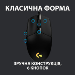 Мишка Logitech G102 Lightsync Black (910-005823)