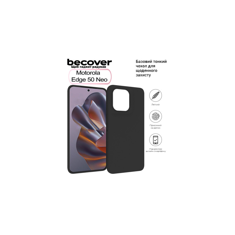 Чохол до мобільного телефона BeCover Motorola Edge 50 Neo Black (712744)
