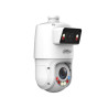 Камера відеоспостереження Dahua DH-SDT4E425-4F-GB-A-PV1