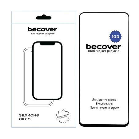 Скло захисне BeCover Nubia Focus Pro 5G 10D Black (712734)