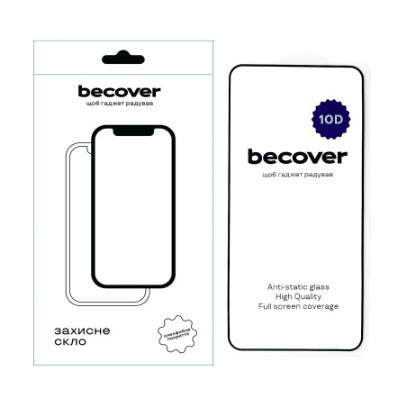 Скло захисне BeCover Samsung Galaxy S25 SM-S931 10D Black (712721)