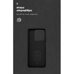 Чохол до мобільного телефона Armorstandart ICON Realme C63 4G / C61 4G / Note 60 4G / Note 60x 4G Black (ARM83024)