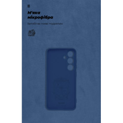 Чохол до мобільного телефона Armorstandart ICON Samsung S25 Plus Camera cover Blue (ARM81577)