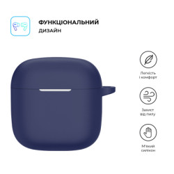 Чохол для навушників Armorstandart Hang Case для Huawei FreeBuds SE 2 Dark Blue (ARM79932)