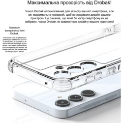 Чохол до мобільного телефона Drobak Acrylic Case with Airbag Samsung Galaxy A55 5G Camera cover (949425)