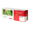 Картридж Makkon Canon 067 для MF-655/651/631 yellow (MN-CAN-067Y)