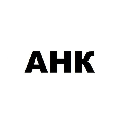 Тонер Canon 069 Yellow 1,9k ,50г для MF752, LBP673 AHK (50000434)