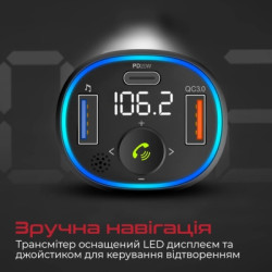 FM модулятор Promate PowerTune 38w USB-A OTG/USB-A QC3.0/USB-C PD Black (powertune-38w.black)