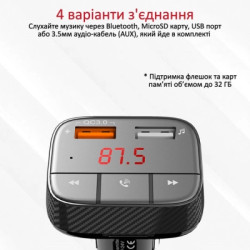 FM модулятор Promate SmarTune 2+ BLUETOOTH 5.0 USB QC 3.0 AUX/SD/USB BLACK (smartune-2+.black)